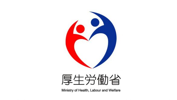 Ministry of Health, Labour and Welfare