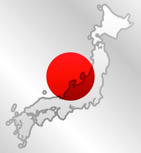 Japan beta-alanine